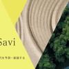 EVデータ活用事業を運営するMobiSavi