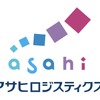 国内初、特定技能外国人トラックドライバー採用…アサヒロジスティクス