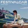 ランチア『フラミニア・ロレイモ』が9月にイタリアで開催される第4回「フェスティバルカー・コンコルソ・デレガンツァ」のポスターに