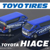 トミカとチーム・トーヨータイヤ・ドリフトがコラボ！ トミカ『TOYO TIRES トヨタ ハイエース』モデルが発売