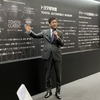 トヨタ博物館の榊原康裕館長（オートモビルカウンシル2025）