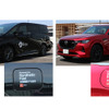 トヨタなど自動車5社とENEOS、「大阪・関西万博2025」で合成燃料車両を運行へ