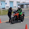 U30スズキセイフティスクール