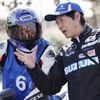 スズキ北川ライディングスクール