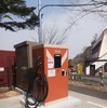 テンフィールズファクトリーが兵庫県神戸市の六甲山牧場において、同社が開発したEV超急速充電器「FLASH」設置