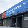 ROBOT & MOBILITY STATION