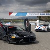 マセラティ『GT2ストラダーレ』と『MC20』がGT世界選手権ヨーロッパのセーフティカとリーディングカーに