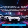 日産、フィリピン進出55周年をモーターショーで祝う…新型『パトロール』、『ナバラ』など展示