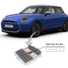 MINI『クーパー』や『エースマン』などリコール…バッテリーから火災のおそれ