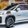 DiDi（滴滴出行）が広汽埃安と共同開発したレベル4の自動運転車を発表