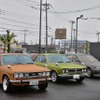 日産ローレル ハードトップ生誕55周年を祝う集い