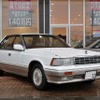 日産ローレル ハードトップ生誕55周年を祝う集い