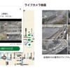 ナビタイムジャパンが道路交通情報特化の「渋滞情報マップ」を提供開始