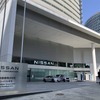 日産グローバル本社（横浜市）