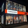 KTM苫小牧
