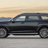 ヒョンデ・パリセード新型