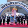 アルパインとゼンリンが参画、公共ライドシェア実証実験開始…福岡県宗像市