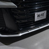 BLITZ × TOYOTA アルファード／ヴェルファイア