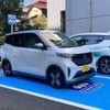 EVに乗り換えたことで感じたメリットはどこ？ EVの良さは所有してみないとわからない