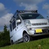 『エブリイ』をちょいアゲ！ 乗り心地改善＆車検OKの「FAFリフトアップスプリング」が累計2万5000台を突破