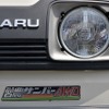 第5回商用車ミーティング関東