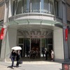 日本橋高島屋S.C.新館