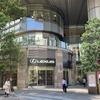 都市型ショールーム：LEXUS MEETS..（東京ミッドタウン日比谷）
