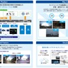 V-Drive Technologies