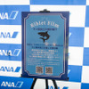 ANAが飛行機の機体をサメ肌の特殊フィルム「AeroSHARK」で覆った理由に鳥肌が立った