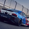 BMW M2 Racing