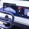 車内で世界初の「虹彩・顔認証」を実現、FORVIAとスマートアイが開発