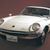 三樹書房『ロータリーエンジン車』に愛蔵版…コレクターズアイテム