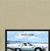 『ロータリーエンジン車　特別限定版』