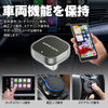 MAXWINの超小型ワイヤレスアダプター「DA-AD01」