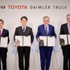 2023年5月に経営統合について基本合意書を締結
