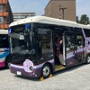 EVモーターズ・ジャパンが金沢市に環境に配慮した小型コミュニティEVバスを納車