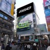 レイズが大阪・道頓堀のエビツタ壁面大型ビジョンに登場