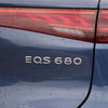 メルセデスマイバッハ EQS 680 SUV