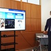 車内での体験価値を高める次世代製品「Ready」について説明する、ハーマンインターナショナル 代表取締役 桑原拓磨氏