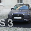 DS 3 E-TENSE アントワーヌ・ド・サン＝テグジュペリ コレクション