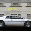ロータス・エスプリ・シリーズ1