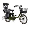 ヤマハの電動アシスト自転車「PAS babby」