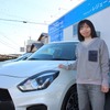 音に恋した静香さん、スイフトスポーツで手に入れた“聴きたかった音”とは？［car audio newcomer］by レジェーラ　前編