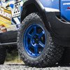 OPEN COUNTRY R/T TRAIL