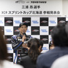 K-one Racing x TOYO TIRES 三浦 昴選手