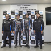 K-one Racing x TOYO TIRES