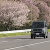OPEN COUNTRY H/TII