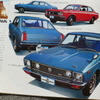 1971年のトヨタ車（カリーナ）