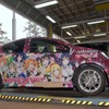 ラブライブ！トヨタ公式「痛アクア」が納車