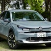 【シトロエン C4 新型試乗】“もうひとつのダンパー”がなかなかいい仕事をしている…島崎七生人